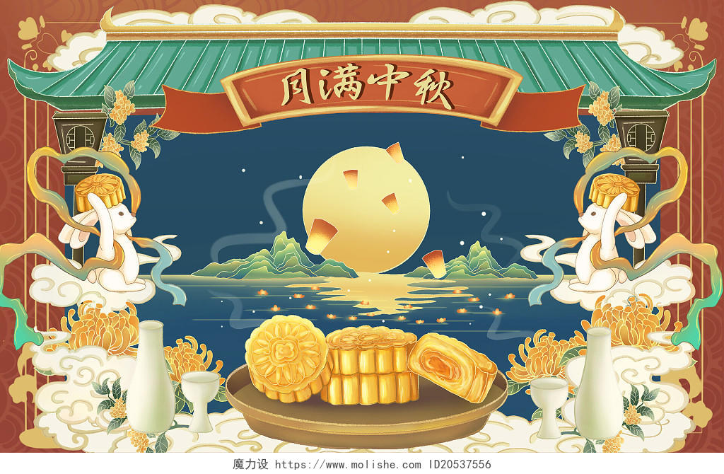 国潮风中秋节兔子月饼赏月中秋节插画海报背景